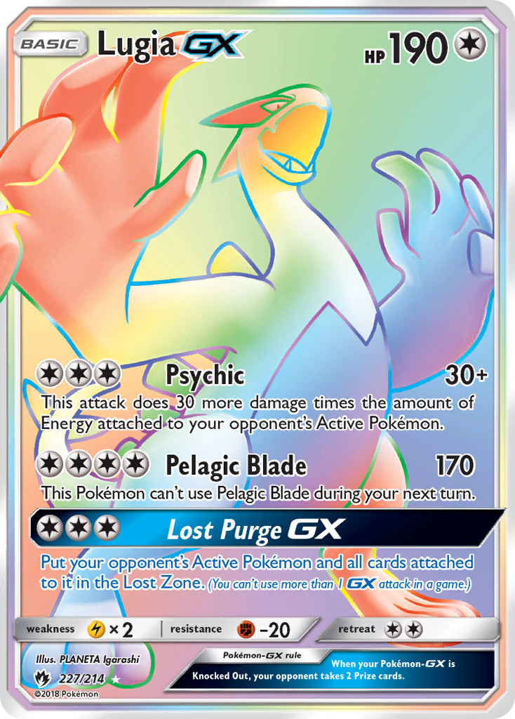 Lugia GX (227/214) Sun & Moon: Lost Thunder​ - Moderately Played Holofoil Pokemo