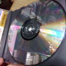 obi Kunoichi Torimonocho Sega Saturn software