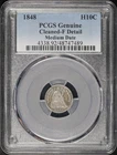 1848 Medium Date Seated Liberty Half Dime PCGS F Details Cleaned