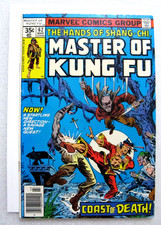 SHANG-CHI MASTER Of KUNG FU #62 1978 MARVEL BRONZE COMIC - JIM CRAIG - BOARDED