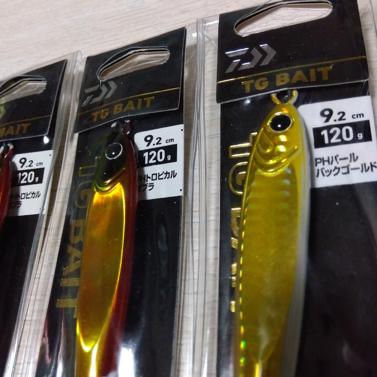 DAIWA Saltiga TG Bait Tungsten Metal Jig 120g Set - Image 3