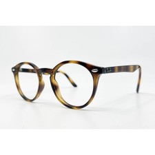 Ray-Ban Glasses Kids Brown Tortoise RJ9064S 152/13 44-19 130 3N 44mm