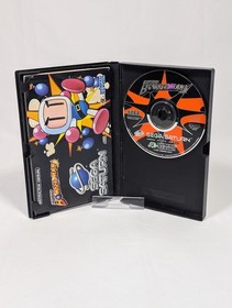 Saturn Bomberman Sega Saturn UK PAL 1997 Complete With Manual, Case and Disc