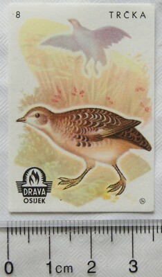 Vintage Matchbox Label - Drava Osijek - Trcka