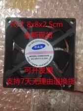 1PCS CD8025HB DC24V 0.25A 8CM Dual Ball Cooling Fan