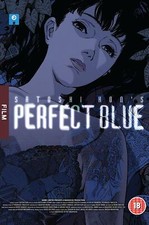Perfect Blue DVD NEW And Sealed UK Version Manga Classic