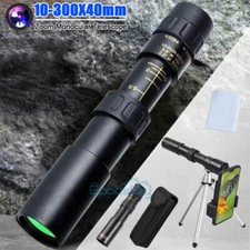 Day/Night Military Telescope 10-300X40mm Zoom Monocular +Tripod + Clip