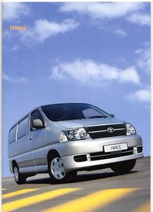 toyota hiace lwb for sale uk