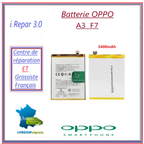 Battery pour oppo - a3 - f7 - BLP661 - Imagen 1 de 3