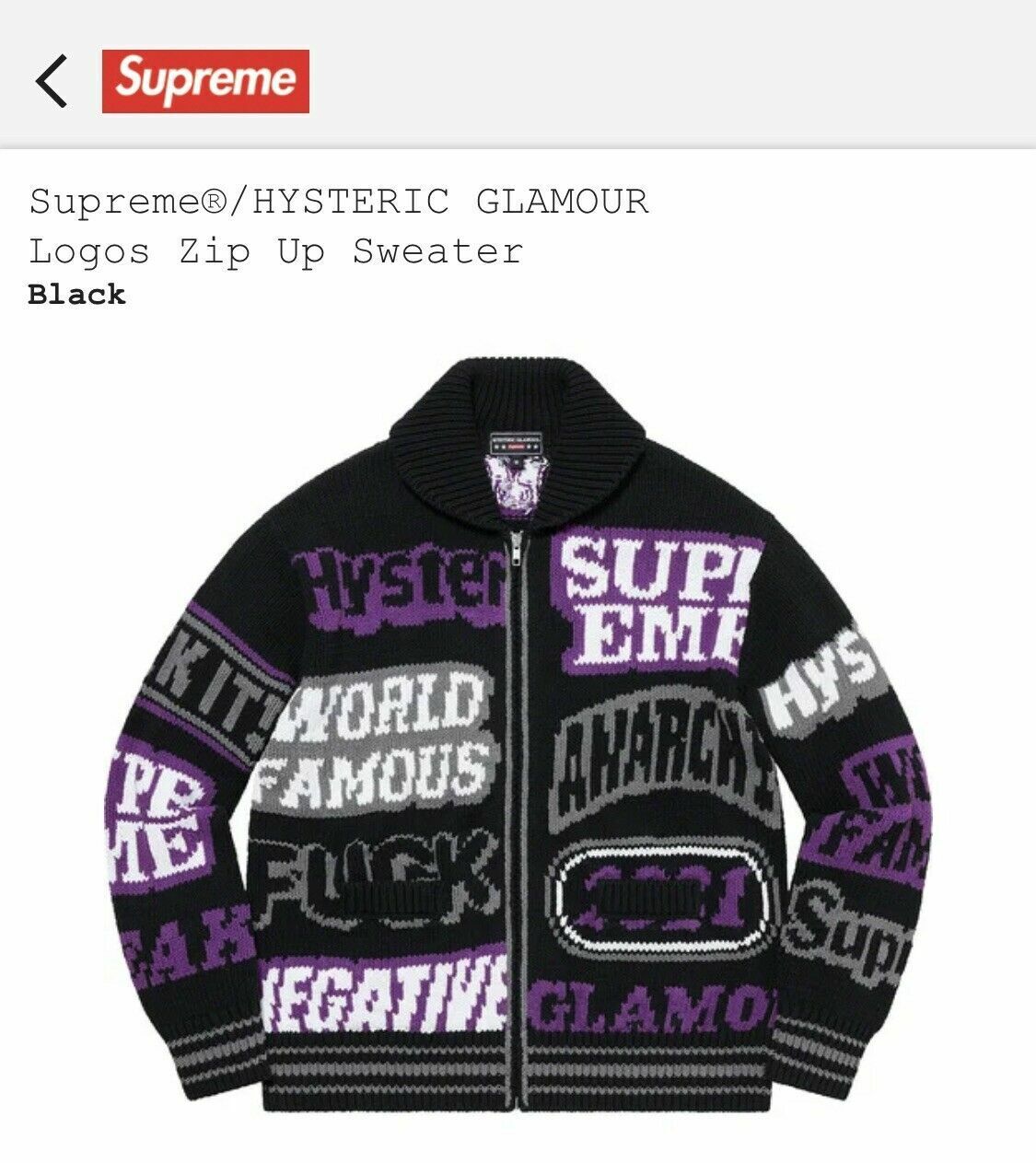 Supreme HYSTERIC GLAMOUR Logos Zip Up Sweater Black Large Brand New!