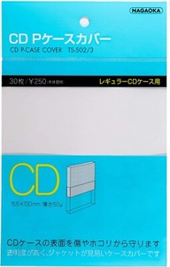 NAGAOKA Japan CD P Case Cover 30-sheets 155x130mm TS-502/3