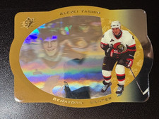 1996-97 SPx Alexei Yashin Ottawa Senators Gold Parallel (#31)