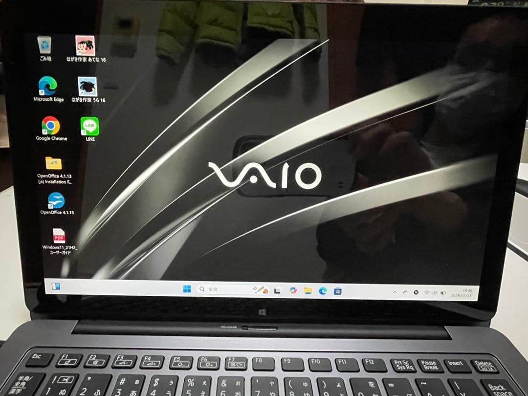 VAIO VJPB 11C 11N ③ Sony VAIO VJPG11C11N Core i5-7200U 4GB 128GB SSD Black 13.3 in