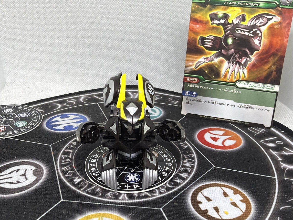 Bakugan Pyrus Flare Dragaon Sliver & Ability Card MG Bakutech