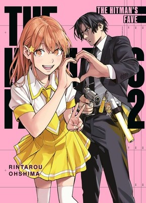 The Hitman's Fave 02, Rintarou Ohshima
