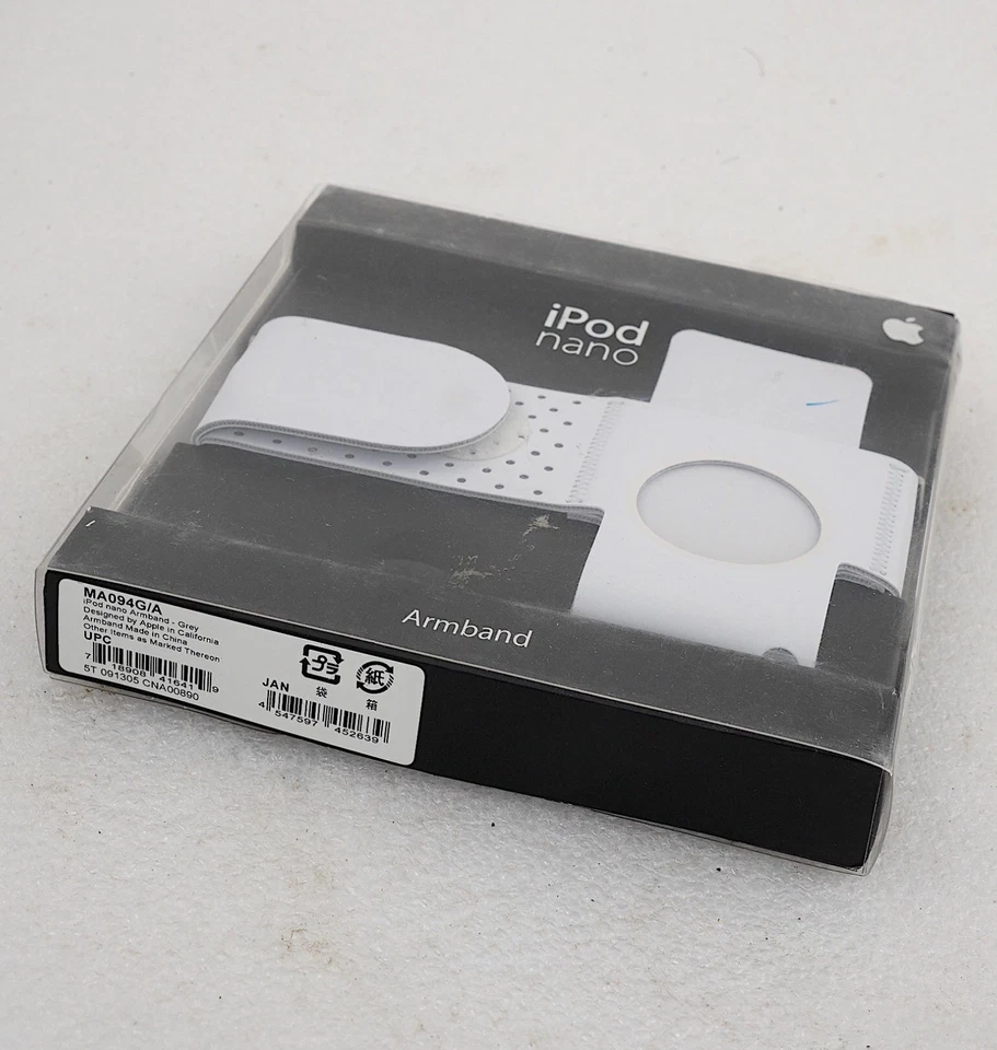 OEM Apple iPod Nano Genuine Sealed MA094G/A White Armband Rare Find MP3 Player - Image 2 of 4