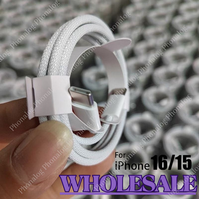 Wholesale For iPhone 15 16 ProMax Plus USB-C Cable Fast Charger Type C Data Cord