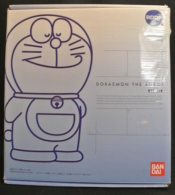 Bandai Doraemon The Robot DTR-01B Real Dream Doraemon Figure - DTR01B