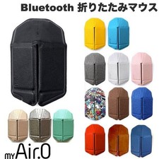 myAir.0 OriMouse Foldable Wireless Mouse Bluetooth Type-C Yellow