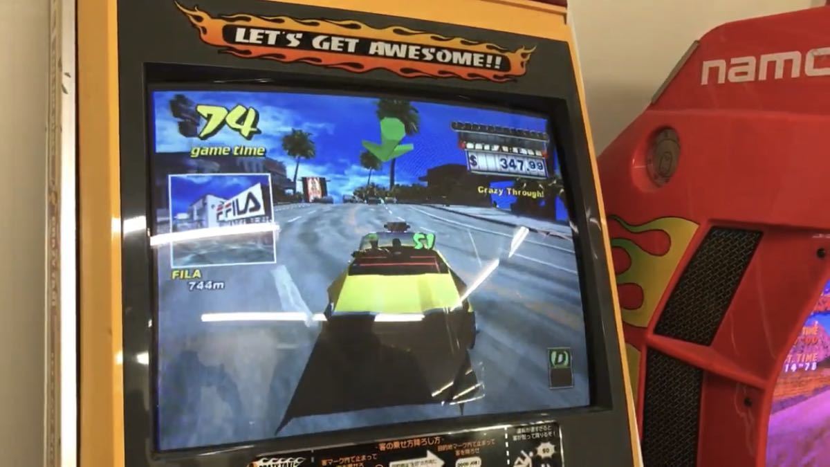 SEGA Crazy Taxi Naomi Arcade Game Cartridge Confirmed to SEGA Crazy Taxi Naomi Arcade Game Cartridge Confirmed to