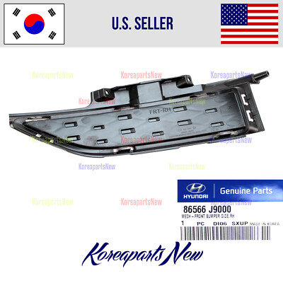 Mesh Front Bumper Right RASSEN 86566J9000 ⭐GENUINE⭐ fits Hyundai