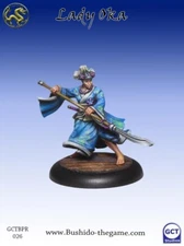 Bushido Prefecture of Ryu Lady Oka NIB-clearance-