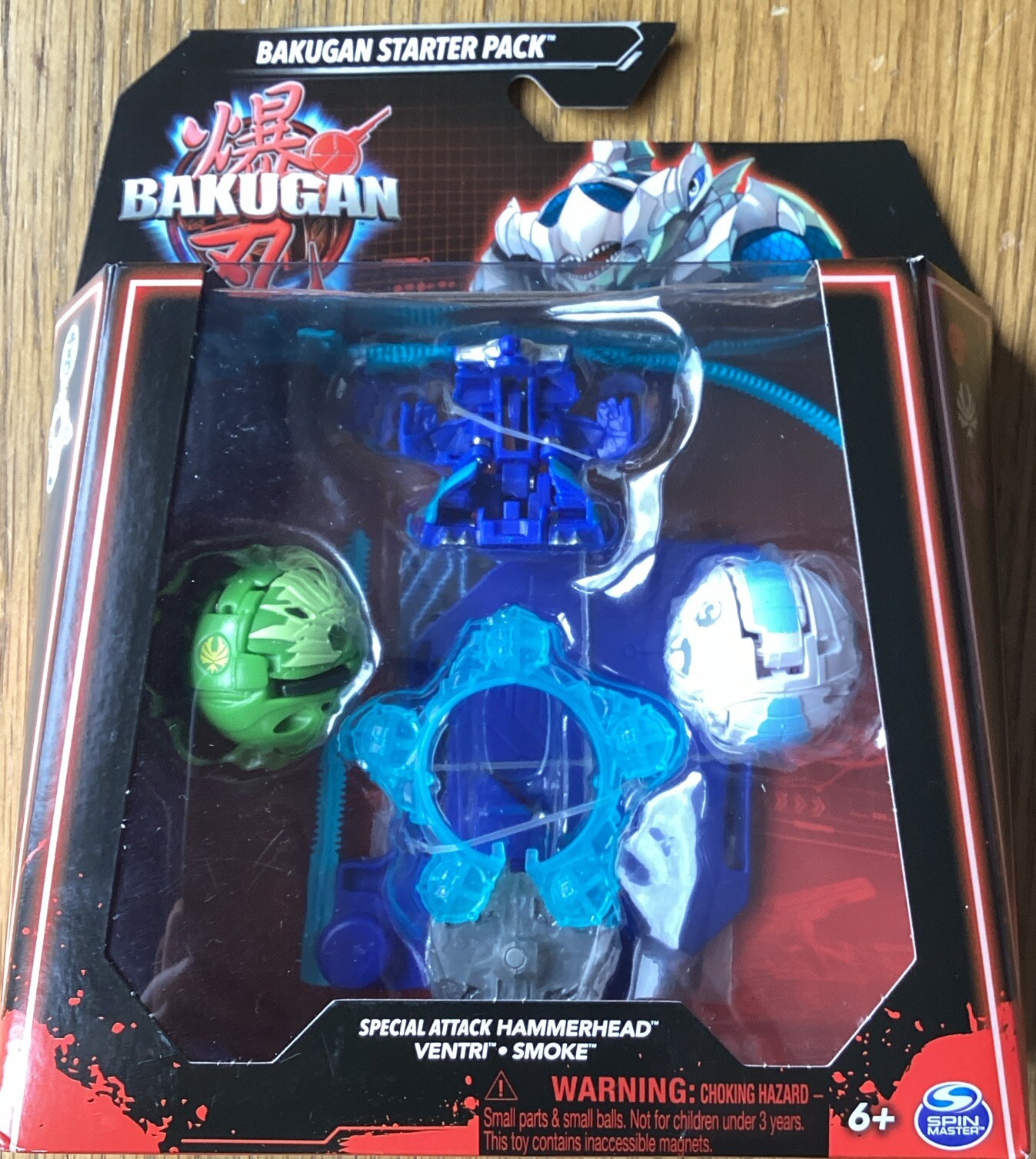 Bakugan Starter 3-Pack Special Attack Hammerhead, Ventri, Smoke Rare