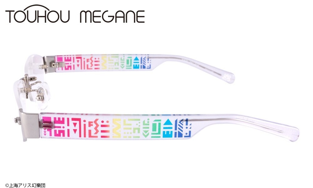 Touhou Project Hijiri Byakuren Eyeglass Glasses Frame Japan