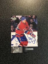 2020-21 UD SP Signature Legends Patrice Brisebois Auto Autograph #161 Canadiens