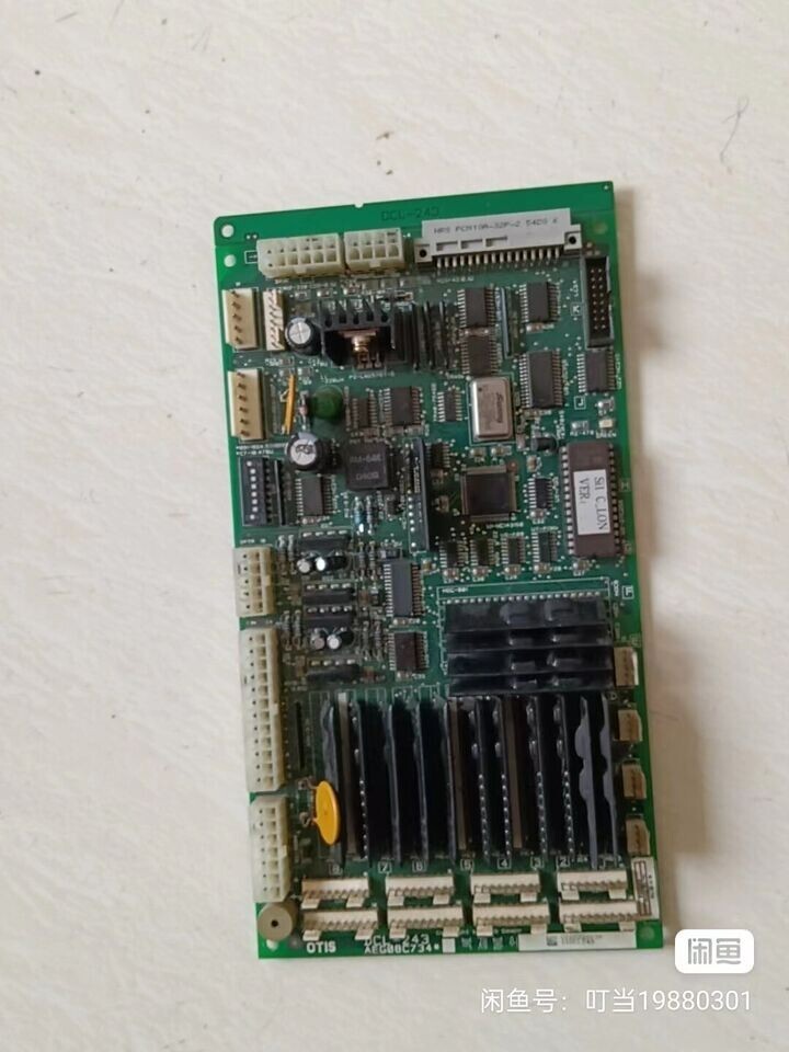 Afbeelding 2 van 4