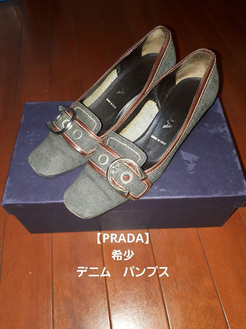 Women 6.0US Prada Denim Pumps High Heels Made In … - image 1