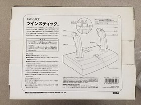 SEGA Dreamcast DC HKT-7500 Twin Stick Controller Japan - Tested - Authentic