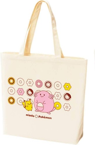 Tote Bag Pokemon LIMITED Misdo Unopened 2021 pikachu lucky collaboration kawaii - Picture 3 of 9