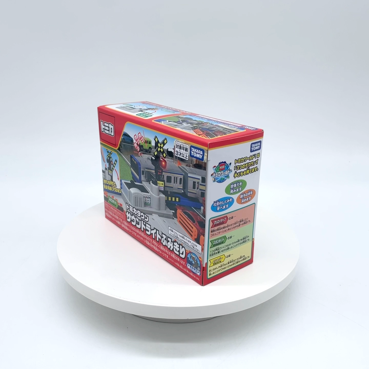Takara Tomy - ジリアンズドリーム   ruko Tomica Takara Tomy #13 1/65 Nissan Fairlady Z Nismo GT500