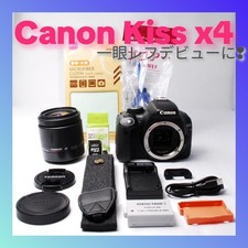 Canon EOS Kiss X4 Digital Camera with TAMRON Lens Excellent Condition