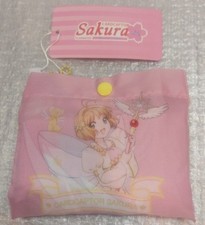 Card capture Sakura 25 TV Animation. Shein