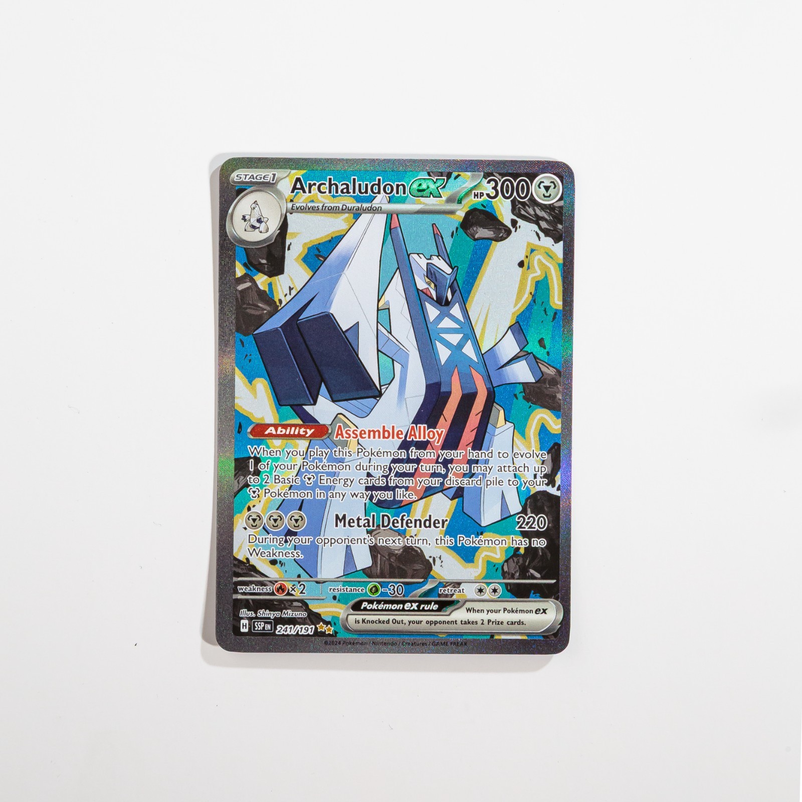 Archaludon ex Special Illustration Rare SV08: Surging Sparks 241/191 NM