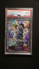 Uso-Hachi (Alt Art)