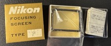 Nikon F F2 Focusing Screen Type P Diagonal Split Image  Quarter Grid NOS AS SB