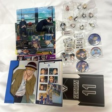 Kuroko's Basketball Attack on Titan Strap