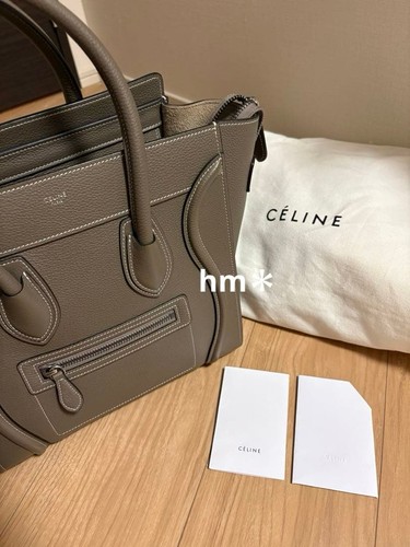Celine Luggage Micro Bag Drummed Calf Silver Hardware