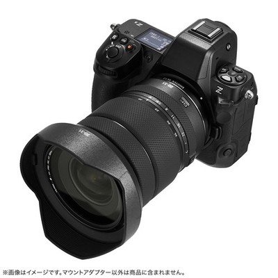 SHOTEN GXTZ Electronic Mount adapter Fujifilm GFX lens to Nikon Z