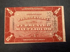 ICOLLECTZONE  US REA181 Fine used (B200-601)