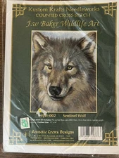 Kustom Krafts Cross Stitch Kit JW-002 Sentinel Wolf Baker Wildlife Art 12"x14"