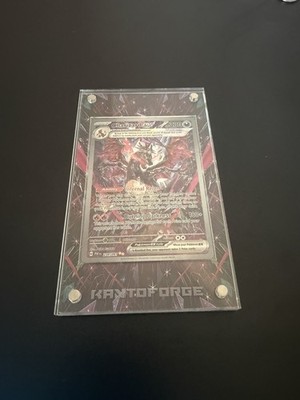 Charizard ex 234/091 SV: Paldean Fates Holo - NM Ungraded + Extended Art Case