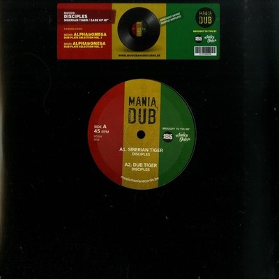 Disciples / SIBERIAN TIGER / EASE UP (10 INCH) / Mania Dub / MD009 / 10 Inch