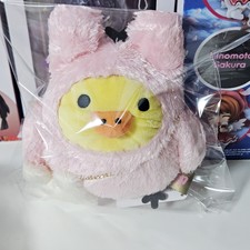 Sankex Kiyoritori 2011 New Year Bunny Plush Toy - Usagi Nui