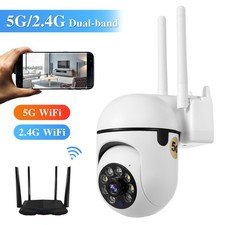 360  1080P HD Home Security Camera System Indoor 5G Wi-fi Night Vision Camera