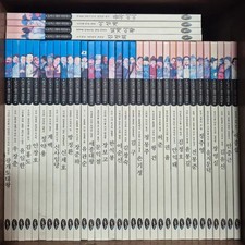 Samsung B C Focus Themed Educational Book Set for Kids, 81 Volumes