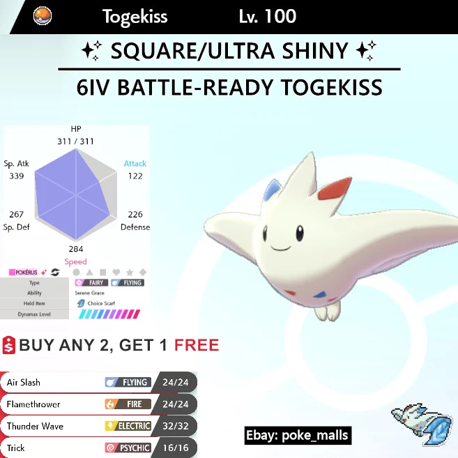 Legit 6IVs! Dada Zarude (Scarf Zarude) + free item for Pokemon Sword/Shield